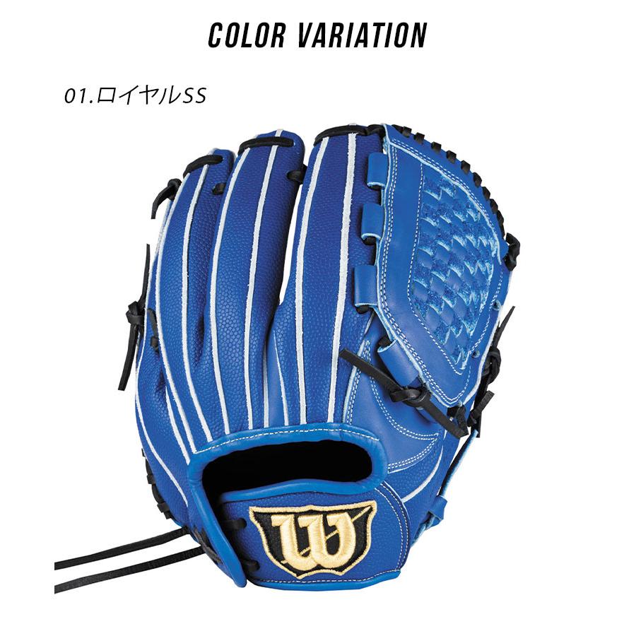 Wilson（ウイルソン） ウィルソン グラブ キッズ ジュニア 子供
