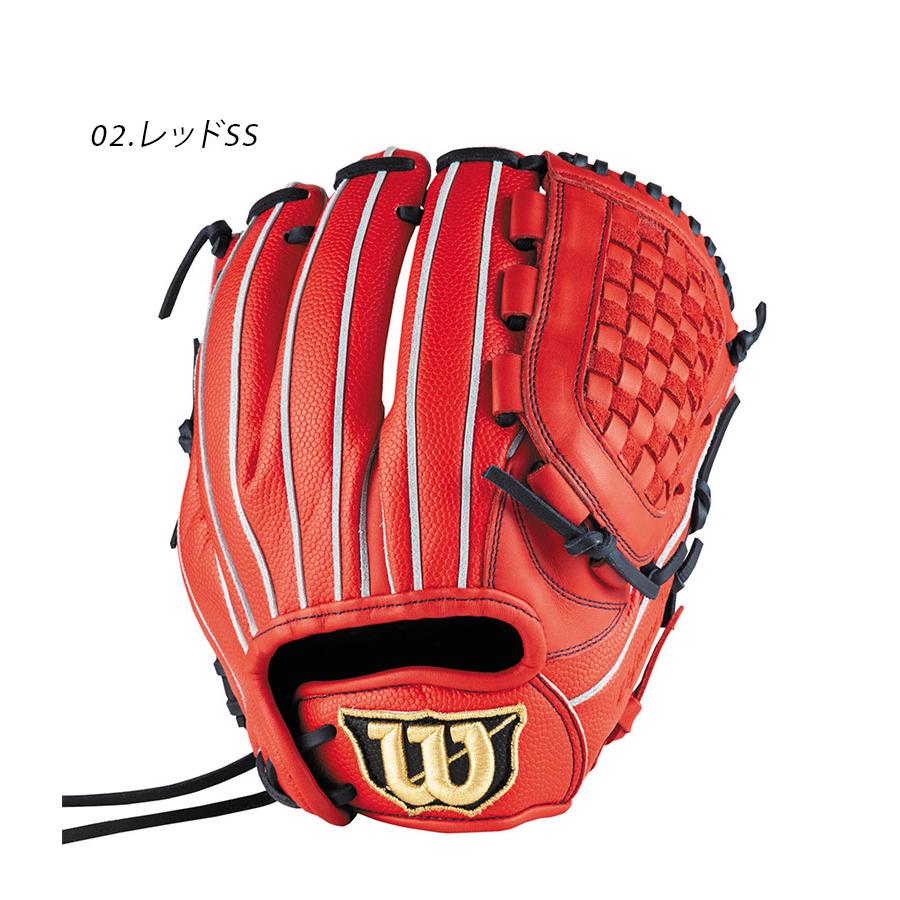 Wilson（ウイルソン） ウィルソン グラブ キッズ ジュニア 子供