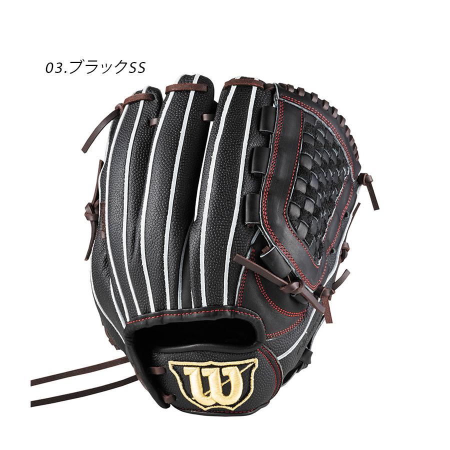 Wilson（ウイルソン） ウィルソン グラブ キッズ ジュニア 子供