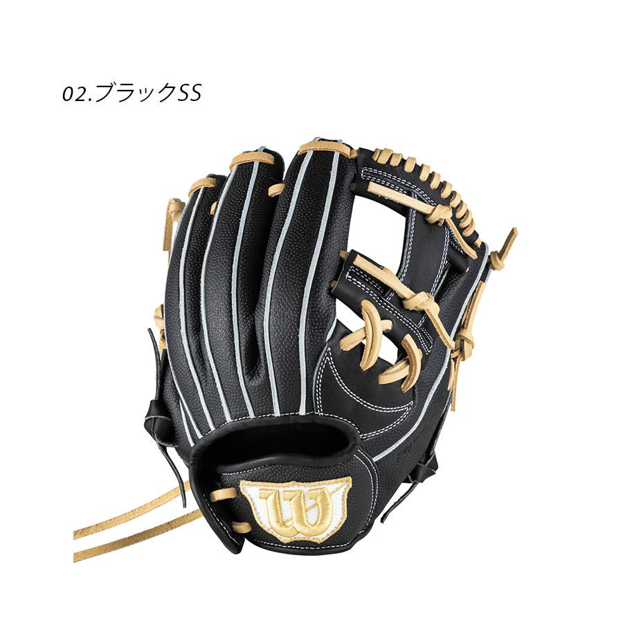 Wilson（ウイルソン） ウィルソン 内野手用グローブ キッズ ジュニア