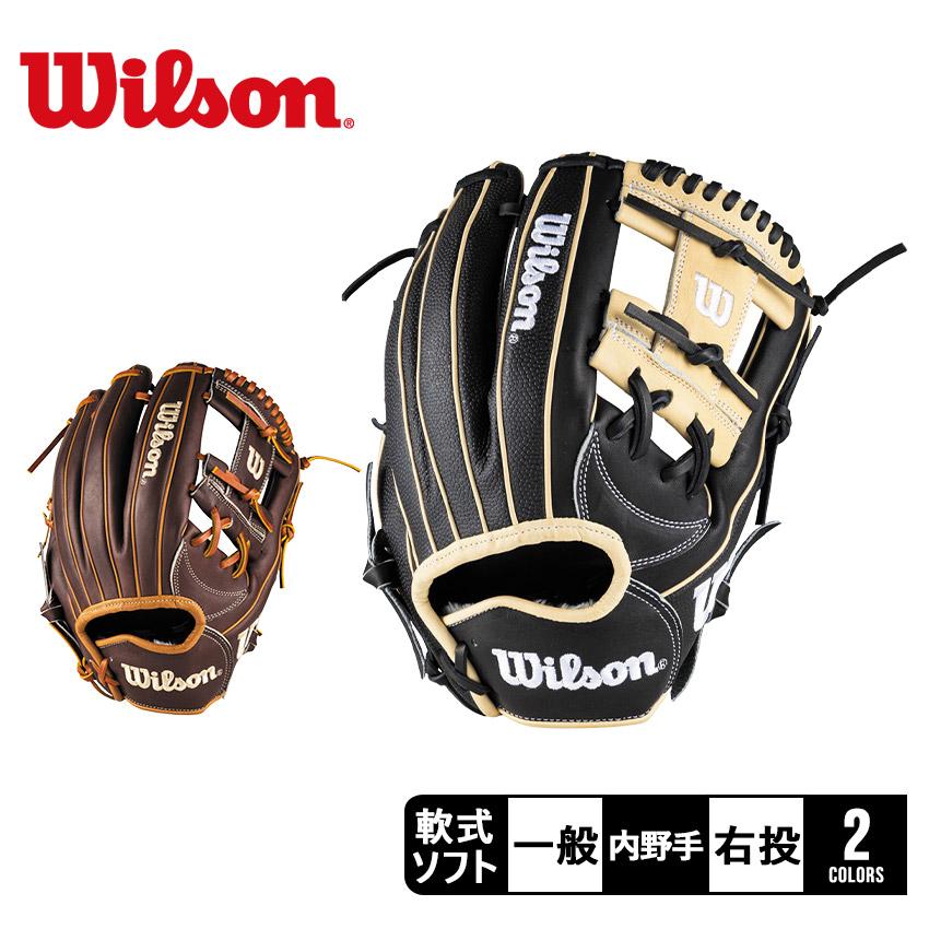 Wilson（ウイルソン） ウィルソン 内野手用グローブ 大人 一般 WILSON
