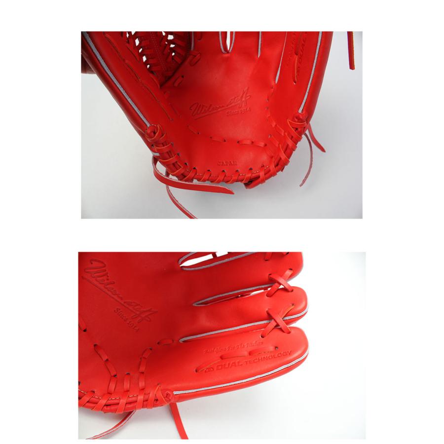 Wilson 赤 軟式グローブ 投手 ピッチャー ウィルソン 美品 レッド Wilson（ウイルソン） ウィルソン 投手・ユーティリティ用グローブ
