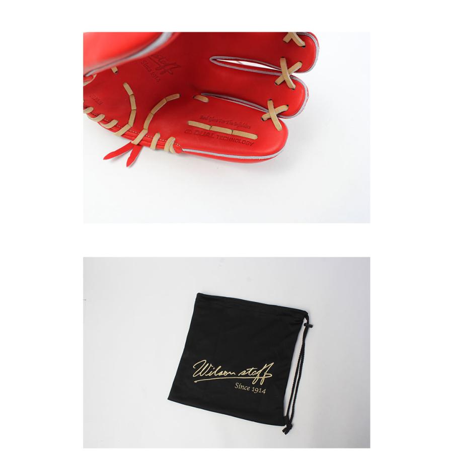 Wilson（ウイルソン） ウィルソン 内野手用グローブ 大人 一般 WILSON