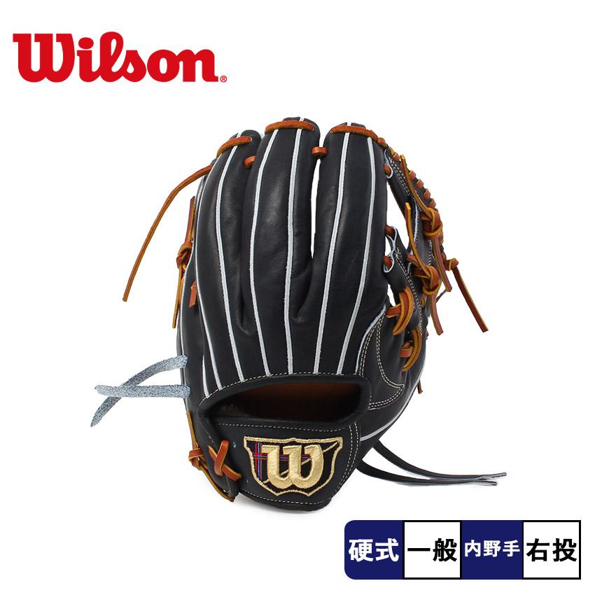 ウィルソン 右利き用 グローブ 大人用 Wilson（ウイルソン） ウィルソン 内野手用グローブ 大人 一般 WILSON