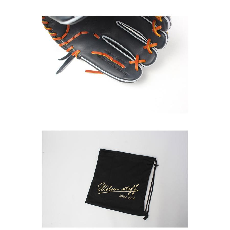 Wilson（ウイルソン） ウィルソン 内野手用グローブ 大人 一般 WILSON