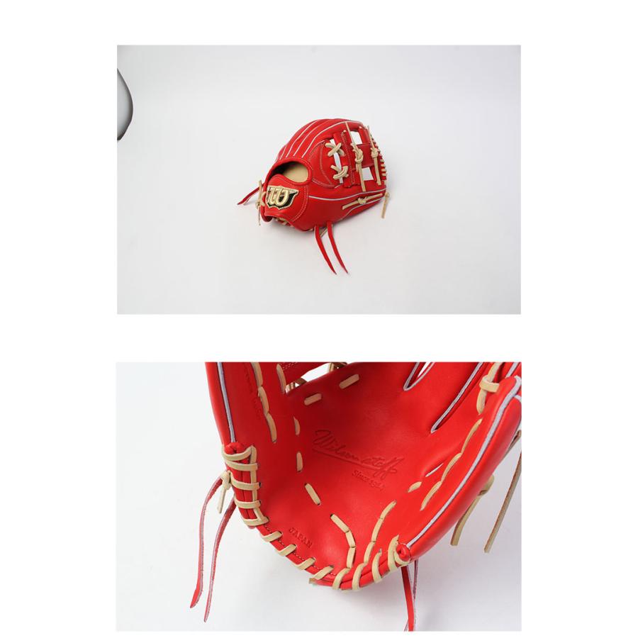 Wilson（ウイルソン） ウィルソン 内野手用グローブ 大人 一般 WILSON