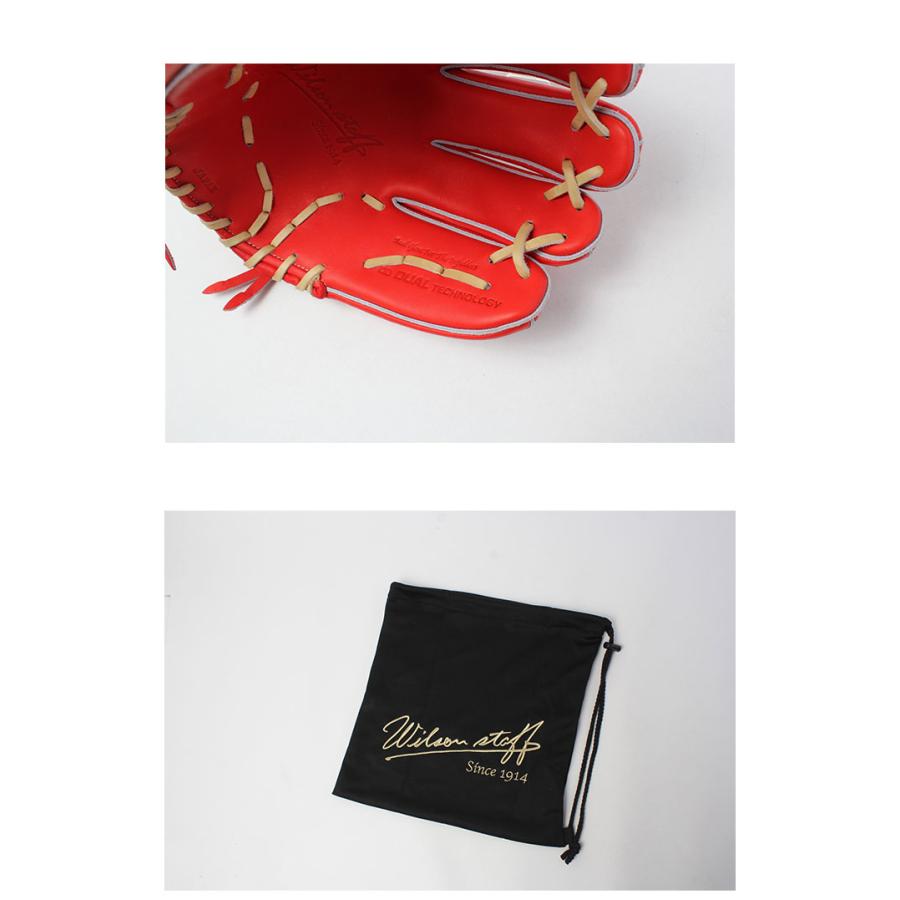 Wilson（ウイルソン） ウィルソン 内野手用グローブ 大人 一般 WILSON