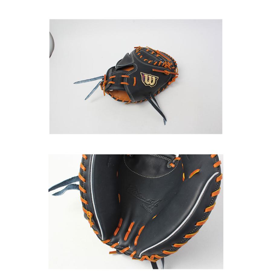 Wilson（ウイルソン） ウィルソン 捕手用グローブ 大人 一般 WILSON
