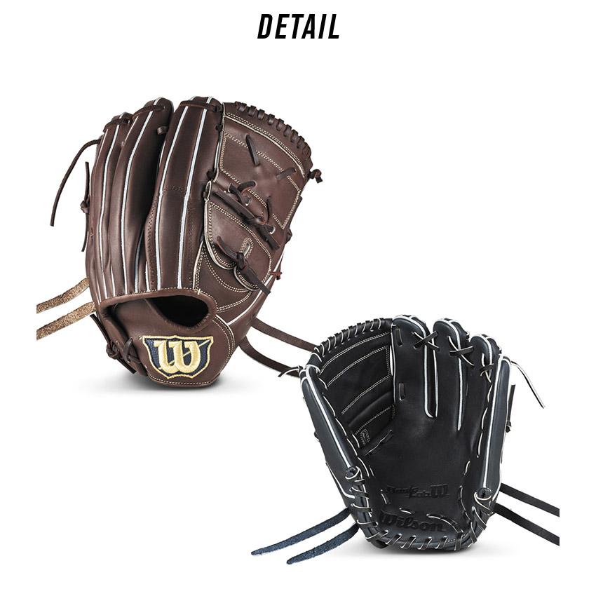 Wilson（ウイルソン） ウィルソン 投手用グローブ 大人 一般 WILSON