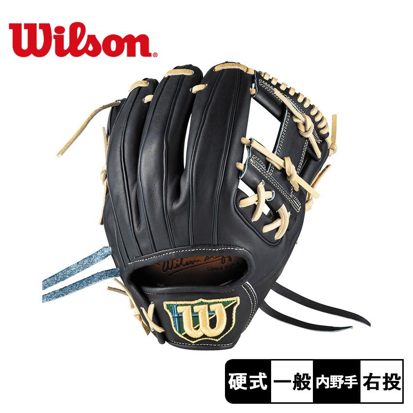 Wilson（ウイルソン） ウィルソン 内野手用グローブ 大人 一般 WILSON