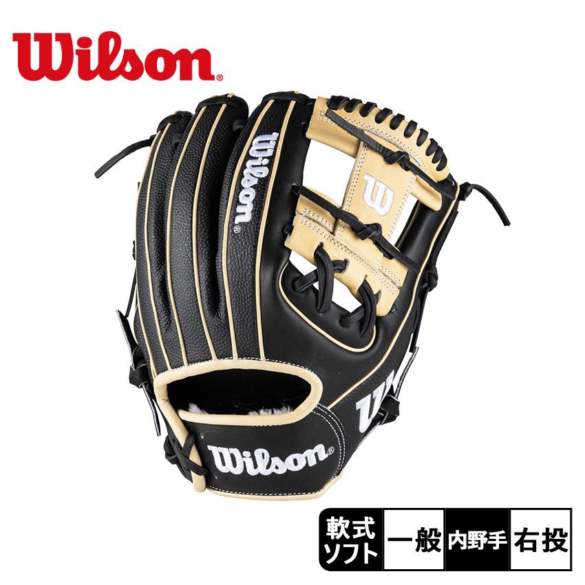 Wilson（ウイルソン） ウィルソン 内野手用グローブ 大人 一般 WILSON