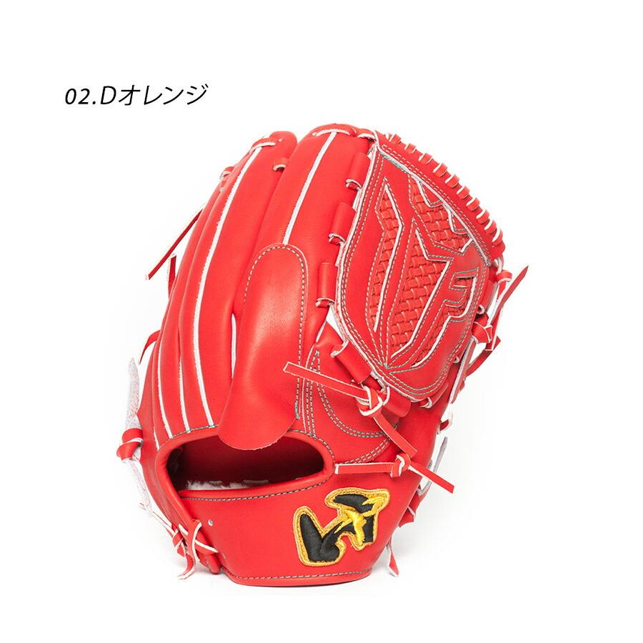 送料無料 ワールドペガサス グローブ メンズ レディース 硬式 グランド  