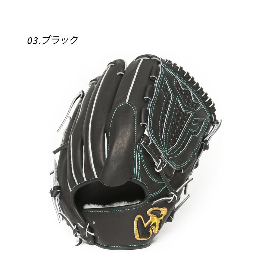 ワールドペガサス（WORLD PEGASUS） グローブ メンズ レディース 硬式