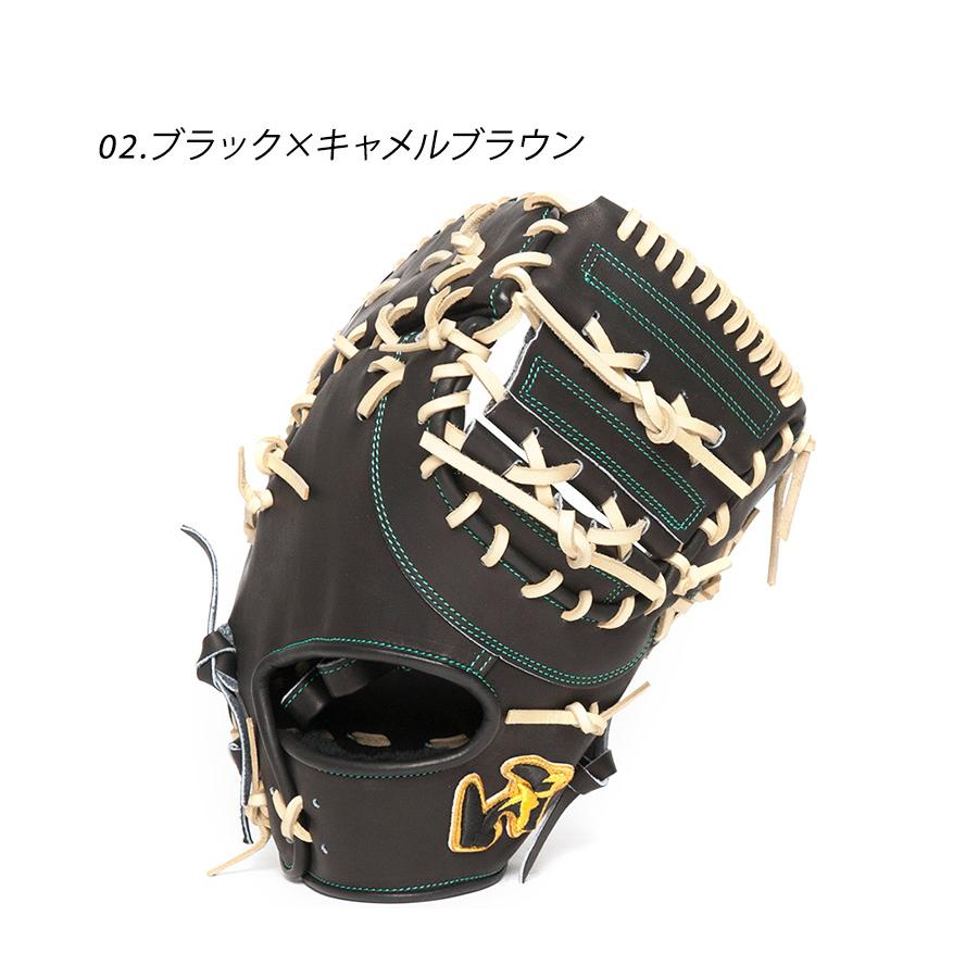 ワールドペガサス（WORLD PEGASUS） グローブ メンズ レディース 硬式