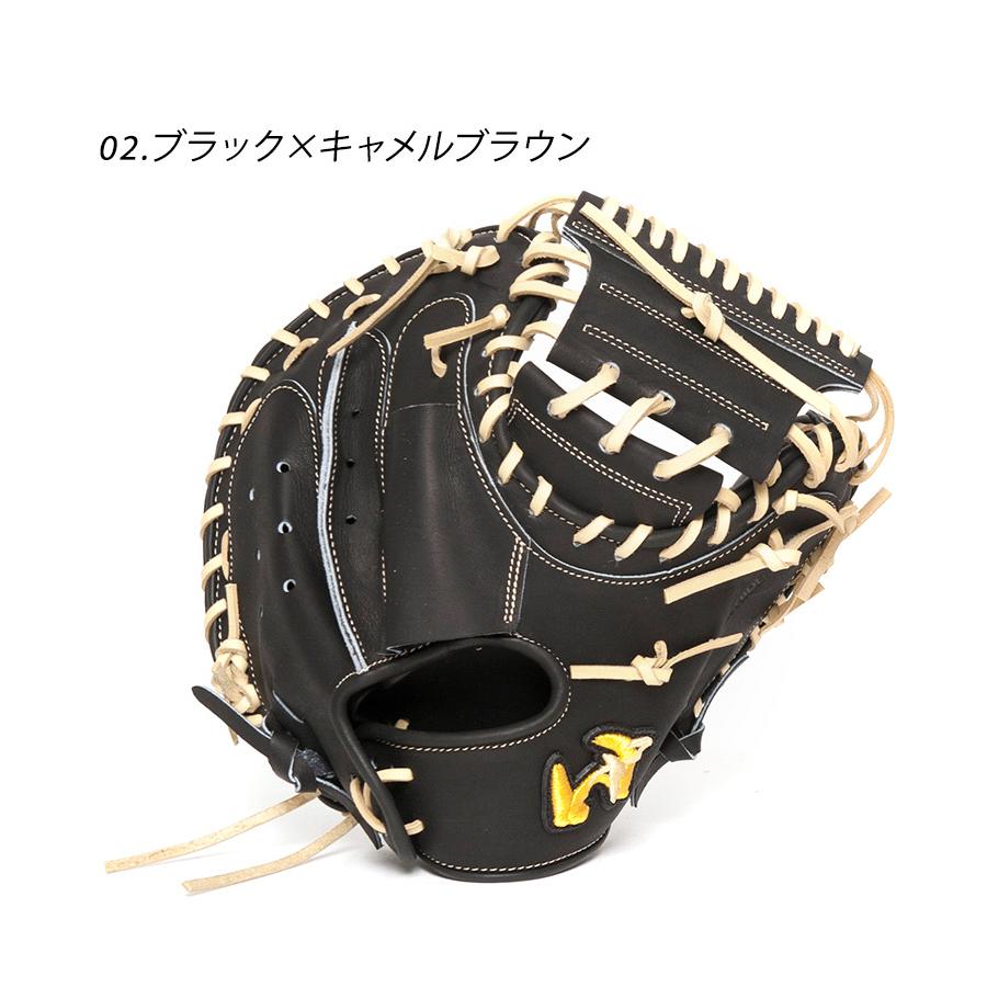 ワールドペガサス（WORLD PEGASUS） 送料無料 グローブ 硬式 グランド