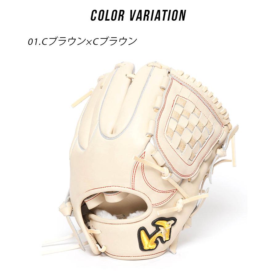 ワールドペガサス グローブ レディース キッズ Worldpegasus