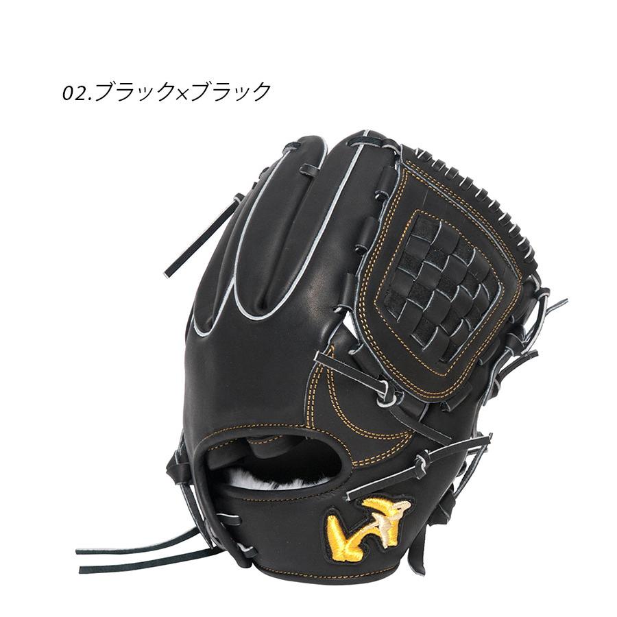 ワールドペガサス グローブ レディース キッズ Worldpegasus