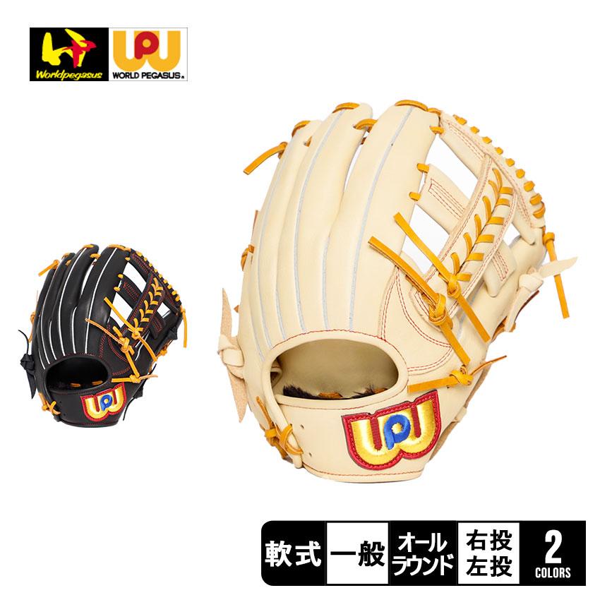 ワールドペガサス（WORLD PEGASUS） グローブ Worldpegasus WGN4FEDT1