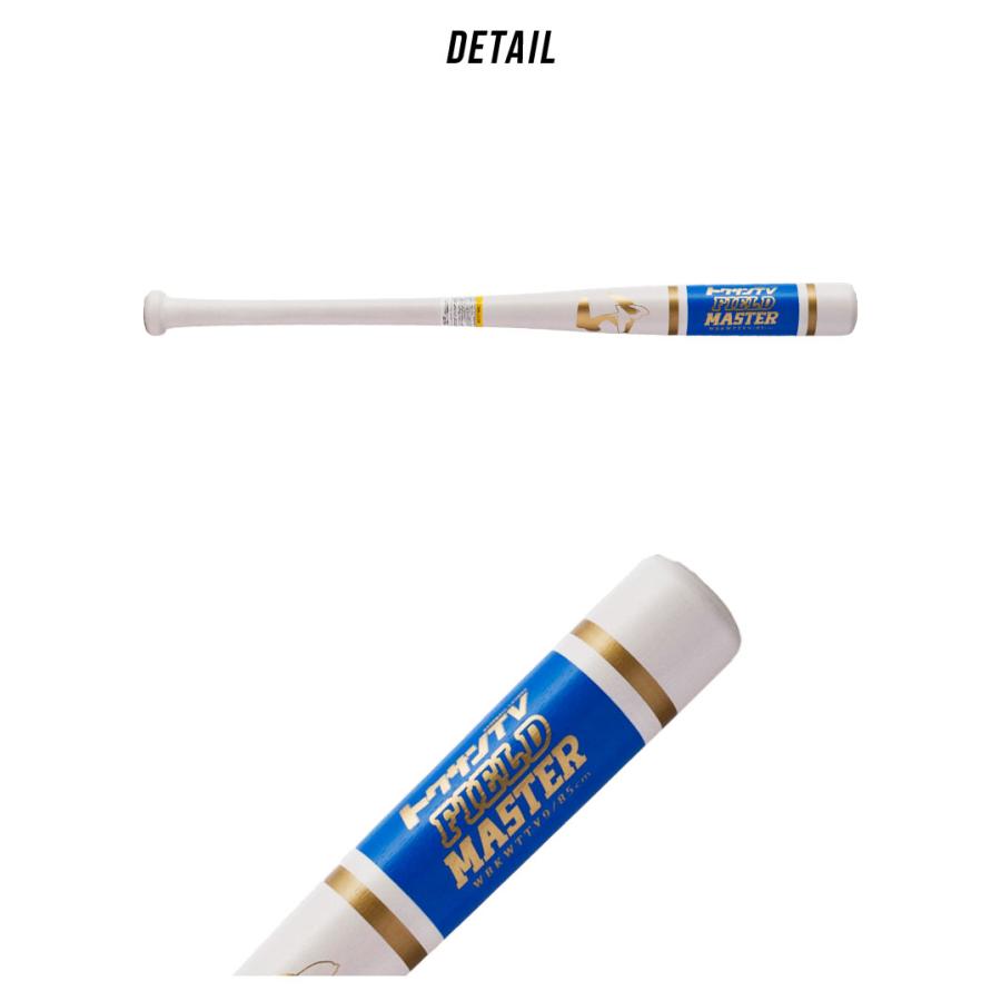 ワールドペガサス 送料無料 バット メンズ レディース ユニ