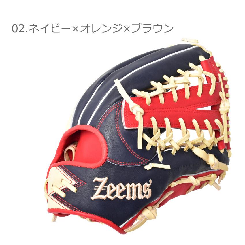 ジームスグローブ グローブ】ジームスのCVオリジナルグラブのご紹介 | 超野球専門店CV グローブ