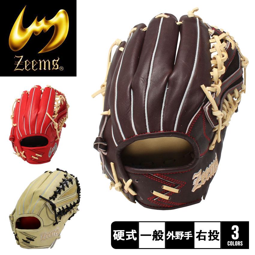 Zeems ジームス グローブ メンズ レディース 限定 三方親 Zeems ジームス グローブ メンズ レディース 限定 三方親