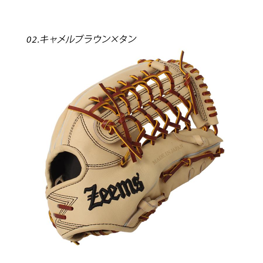 Zeems（ジームス） グローブ メンズ レディース ZEEMS SV-524GB