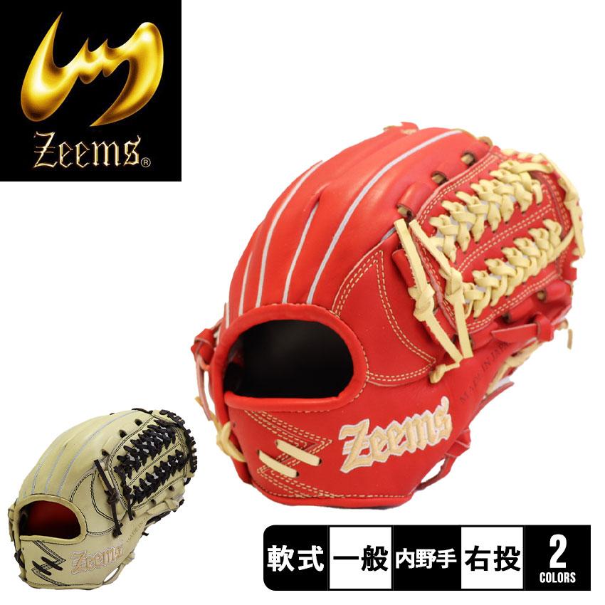 Zeems（ジームス） グローブ メンズ レディース ZEEMS SV-526DBN