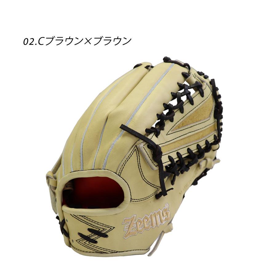 Zeems（ジームス） グローブ メンズ レディース ZEEMS SV-526GBN