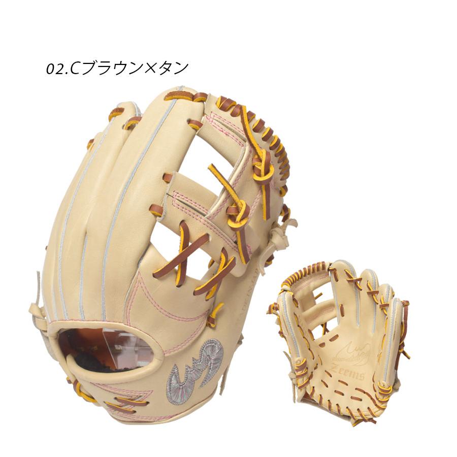 ジームス グローブ 大人 一般 ZEEMS SV-528SBN オレンジ ベージュ 野球
