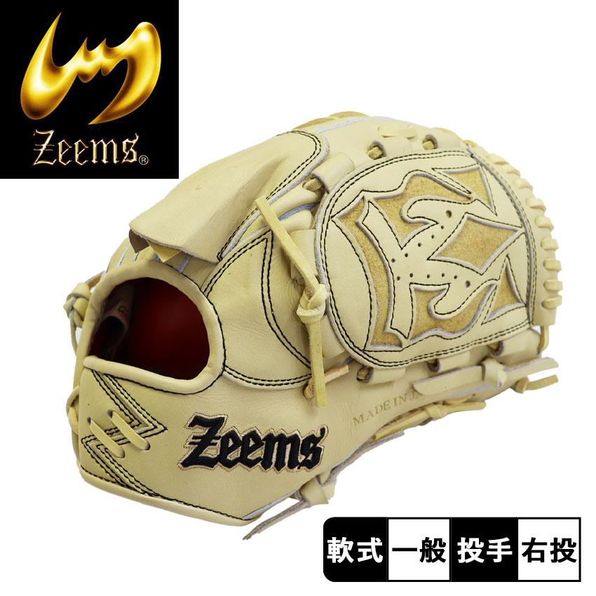 Zeems（ジームス） グローブ メンズ レディース ZEEMS SV-526PBN