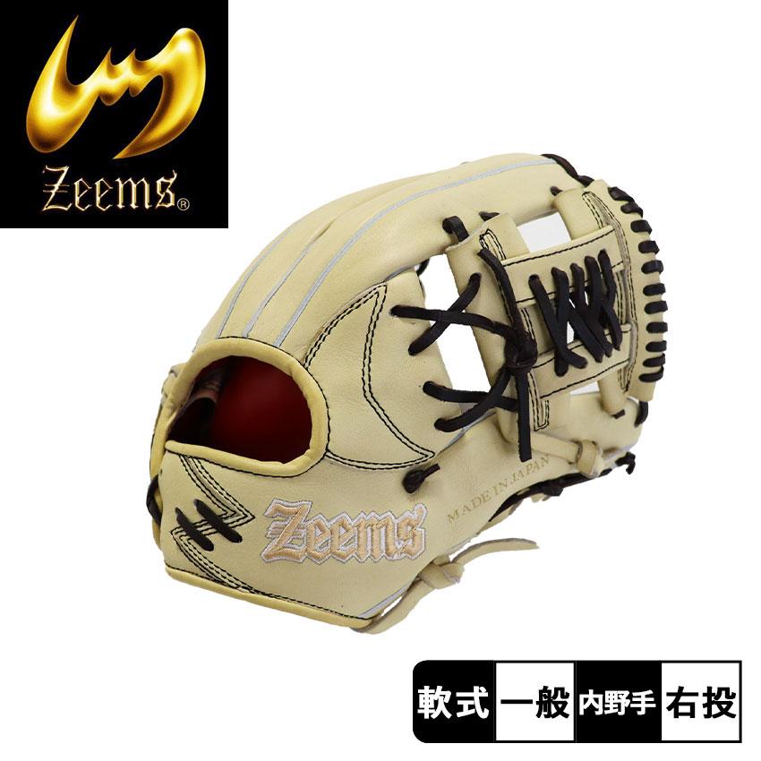 Zeems（ジームス） グローブ メンズ レディース ZEEMS SV-526CBN