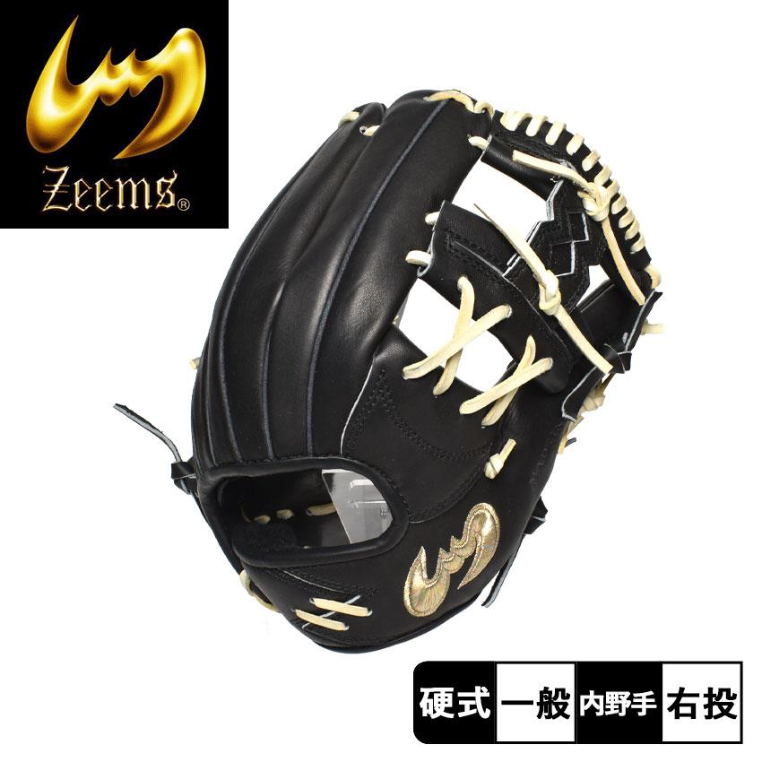 ジームス グローブ 大人 一般 ZEEMS SV-528CB ブラック 黒 ベージュ