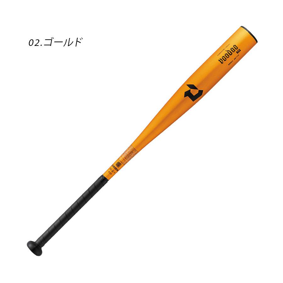 ディマリニ（DeMARINI） バット 大人 一般 DeMARINI WBD2574010