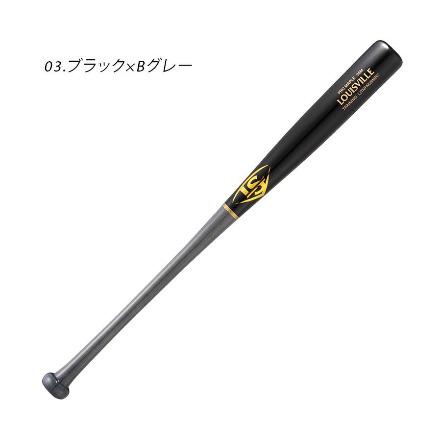 ルイスビルスラッガー バット 大人 一般 LOUISVILLE SLUGGER ルイスビルスラッガー バット 大人 一般 LOUISVILLE SLUGGER