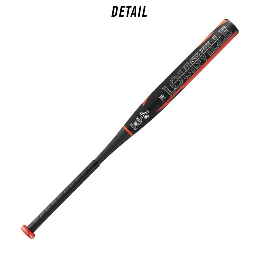 ルイスビルスラッガー バット 大人 一般 LOUISVILLE SLUGGER