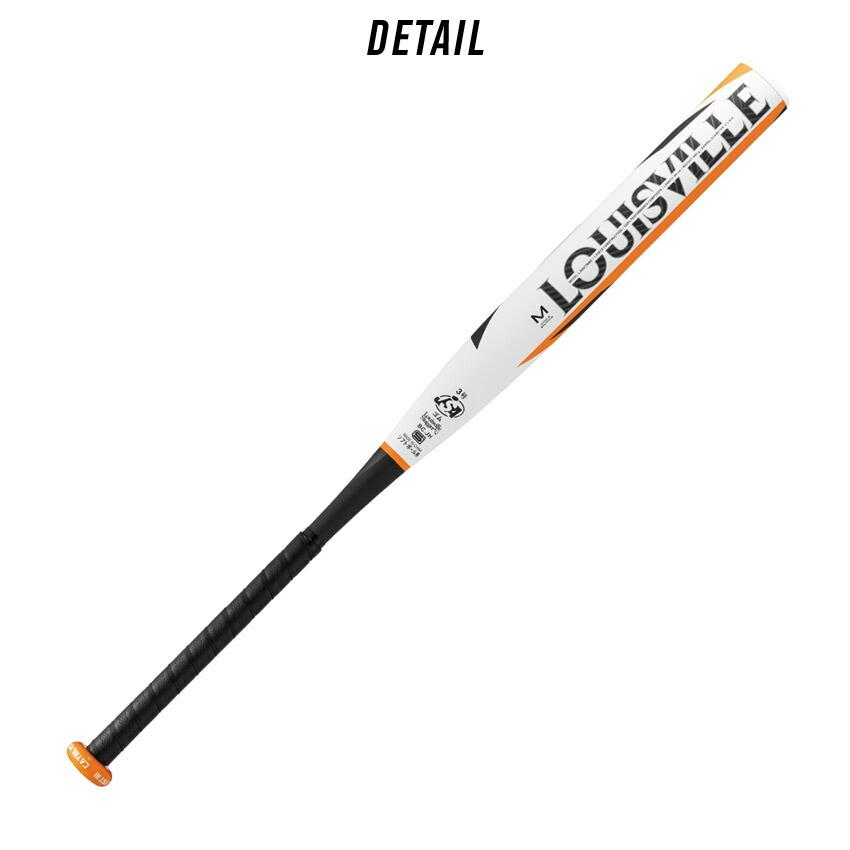 ルイスビルスラッガー バット 大人 一般 LOUISVILLE SLUGGER