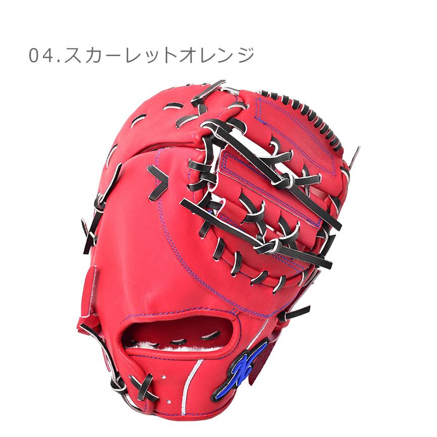 THANK サンク グローブ メンズ レディース 硬式グラブ ファースト