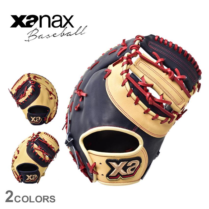 ザナックス 送料無料 グローブ メンズ レディース 軟式ファースト