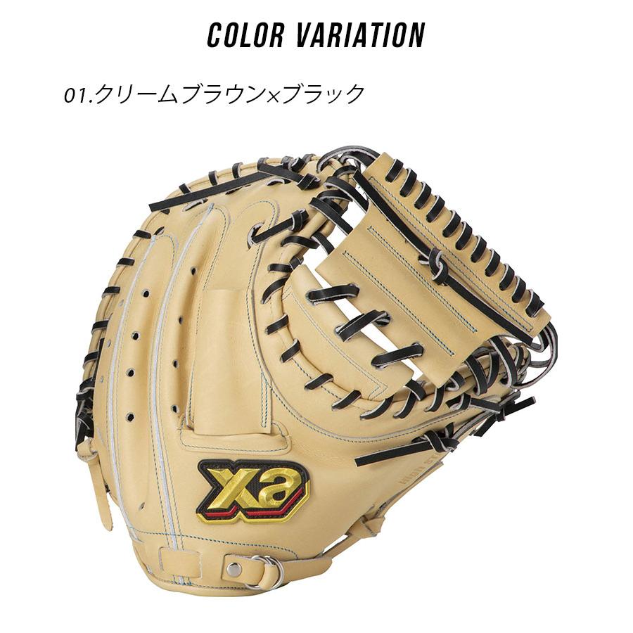 ザナックス グローブ メンズ レディース 硬式キャッチャーミット