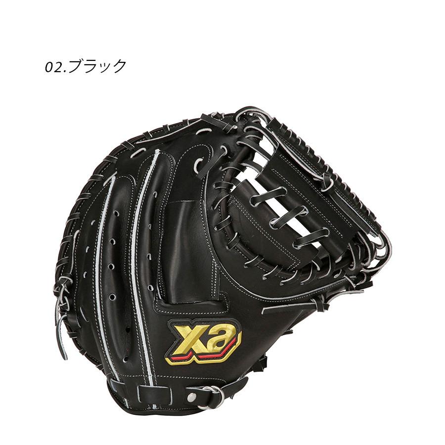 ザナックス グローブ メンズ レディース 硬式キャッチャーミット