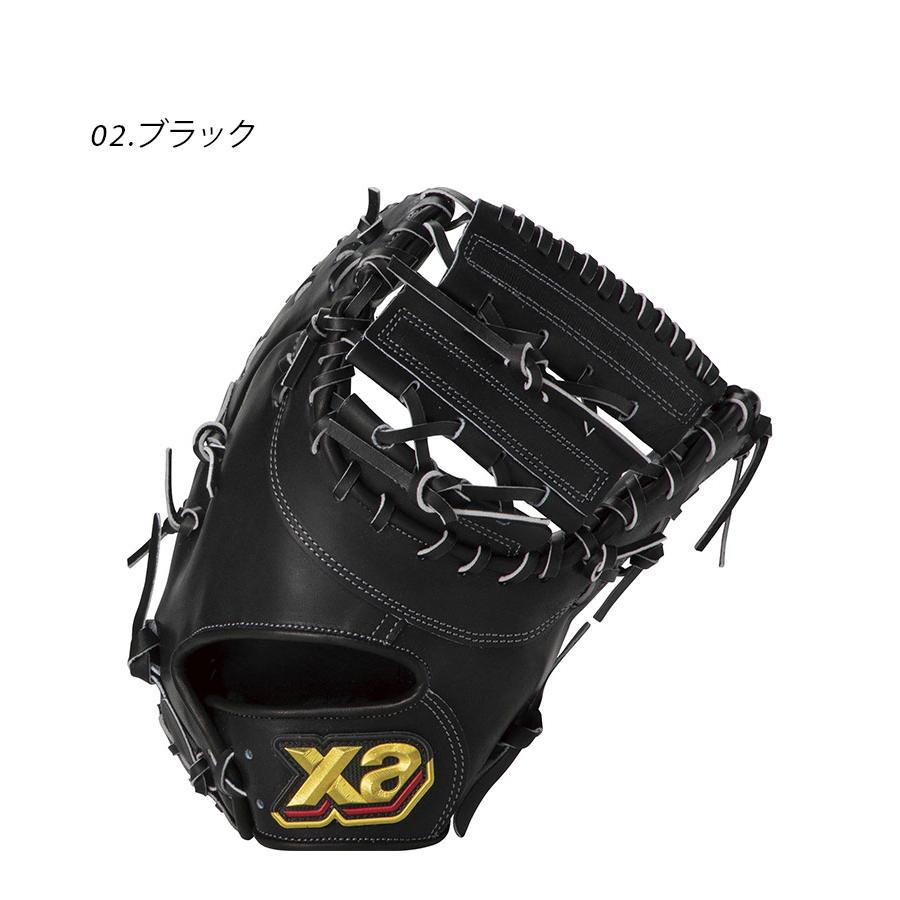 ザナックス グローブ メンズ レディース 硬式ファーストミット トラスト Xanax BHF24FO1T ベージュ ブラック 黒 野球 ミット 男 爆買の画像