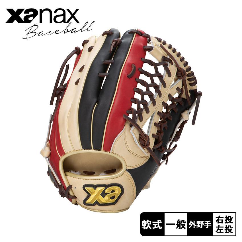 ザナックス 外野手用軟式グローブ 大人 一般 Xanax BRG25PG1C レッド