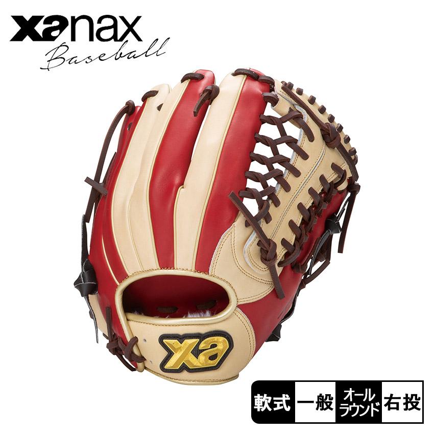 軟式グローブ ザナックス 軟式用グローブ 大人 一般 Xanax BRG25PP2C ベージュ 野球