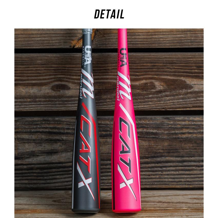 marucci SBCX1 USA SDX LT2 レッドバット marucci SBCX1 USA SDX LT2 レッドバット marucci SBCX1 USA SDX
