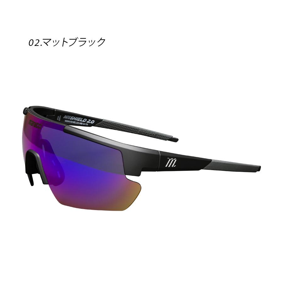 マルーチ サングラス ユニセックス marucci MSNVSHIELD2 マルチ 野球