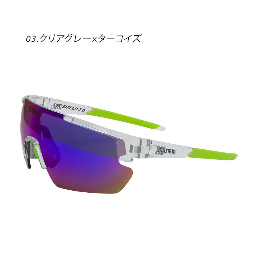 マルーチ サングラス ユニセックス marucci MSNVSHIELD2 マルチ 野球