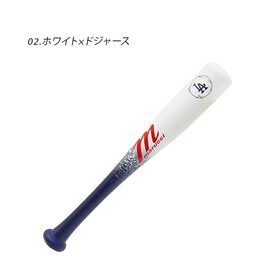 マルーチ バット marucci VMLBMMTS ネイビー ホワイト 白 野球 ベース