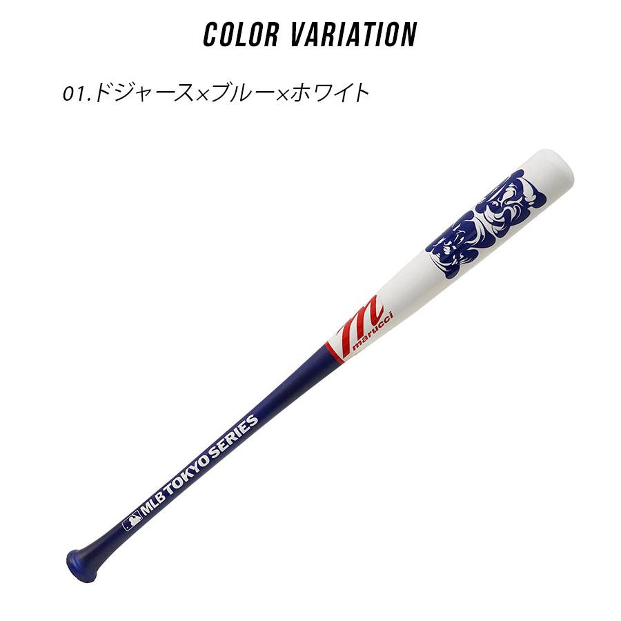 マルーチ バット 大人 一般 marucci VMLBSM ホワイト 白