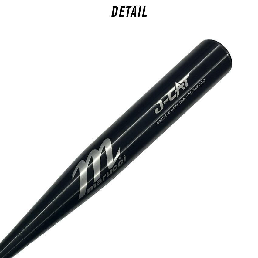 marucci（マルーチ） バット 大人 一般 marucci MJHSJC2 ブラック 黒