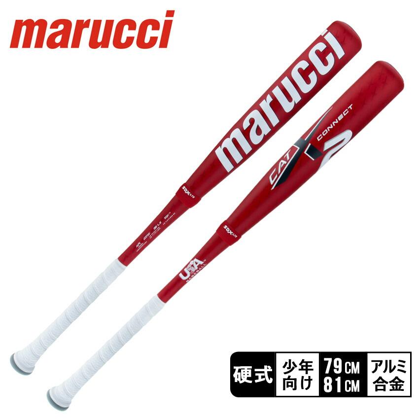 マルーチ バット キッズ ジュニア 子供 marucci MSBCCX28USA レッド 赤